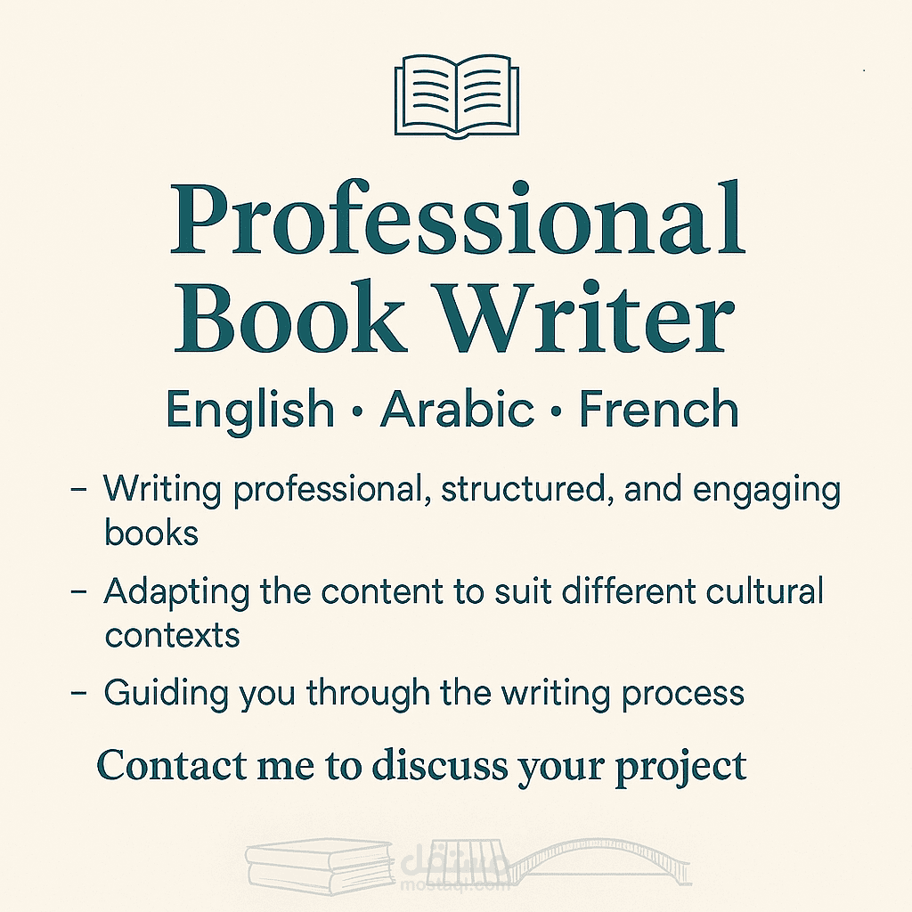 adversting poster desigh for a writer
