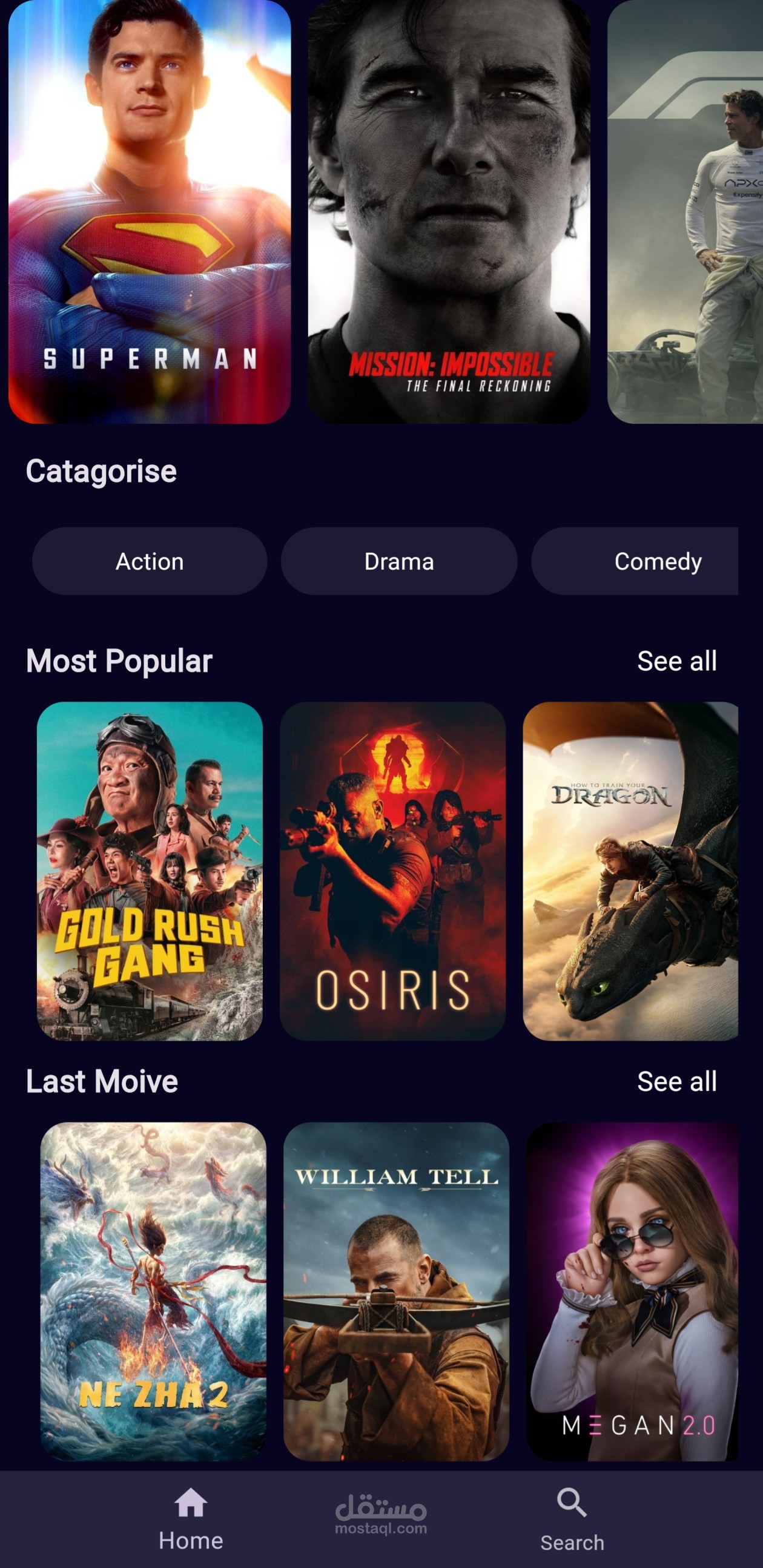 Movie App احترافي بـ Flutter مع TMDb API