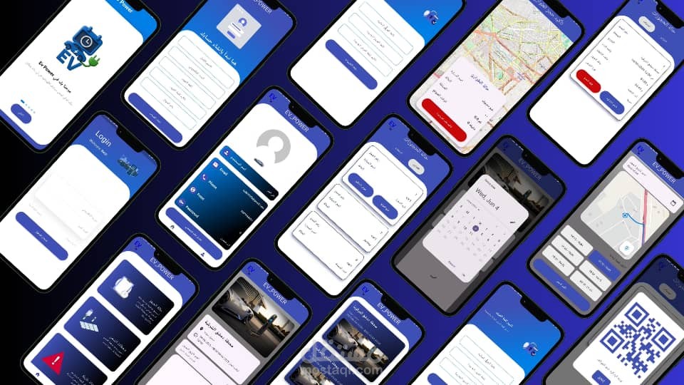 نظام إدارة شحن السيارات الكهربائية