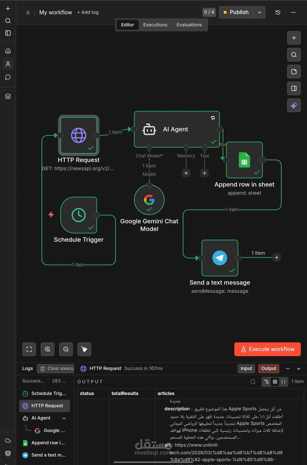 A website for producing my own project plans and development using artificial intelligence.