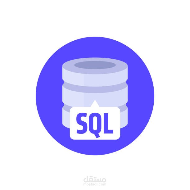 إنشاء استعلام SQL باستخدام SELECT و JOIN