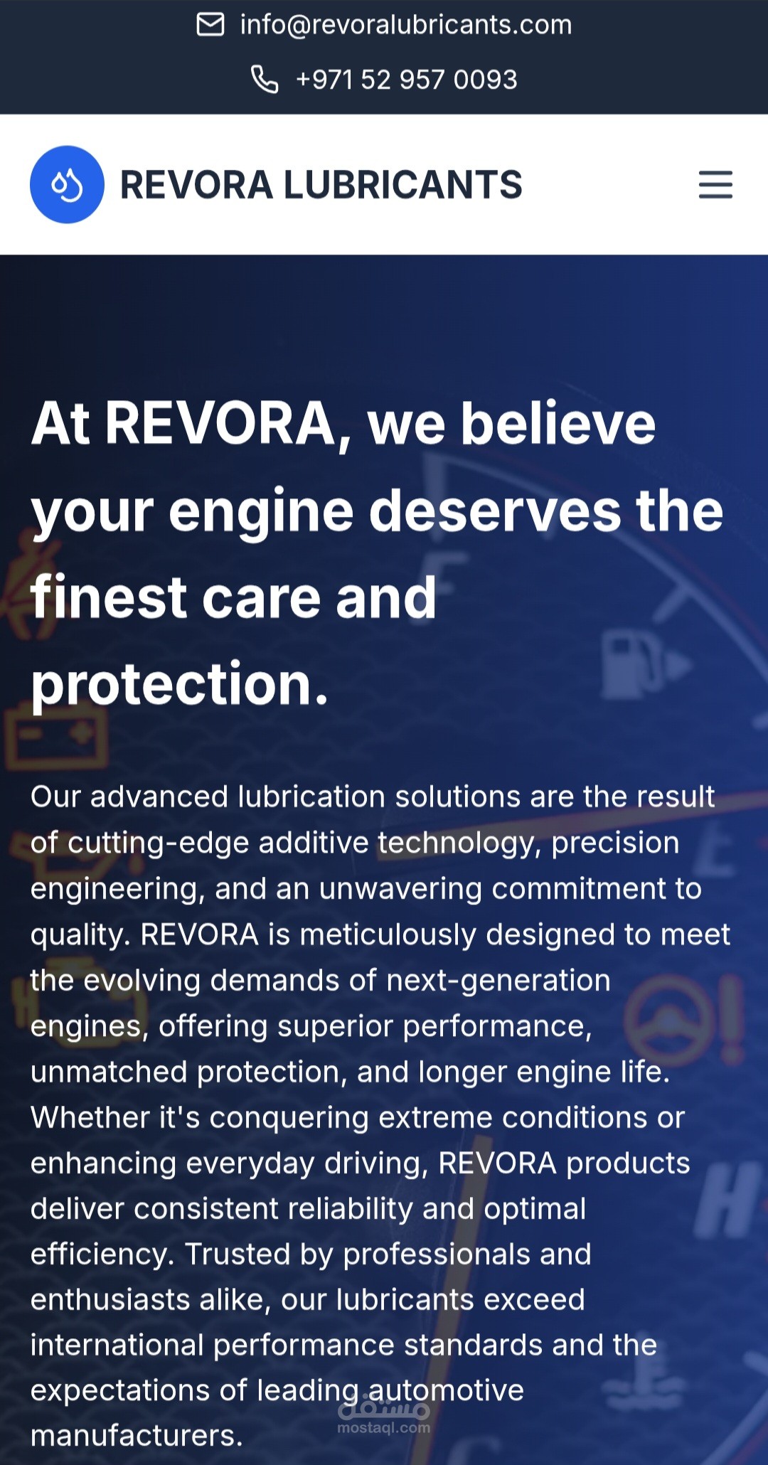 موقع REVORA لزيوت السيارات وملحقاتها