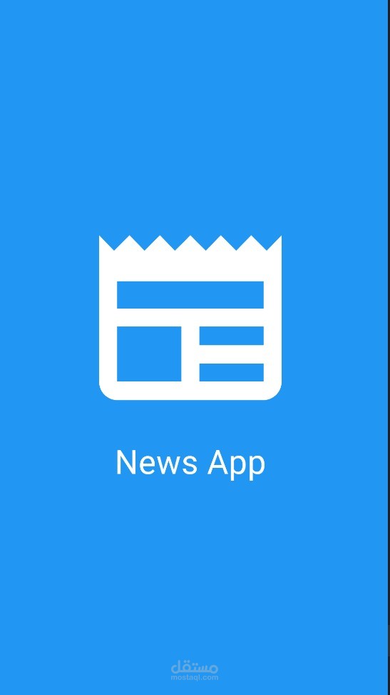 News App