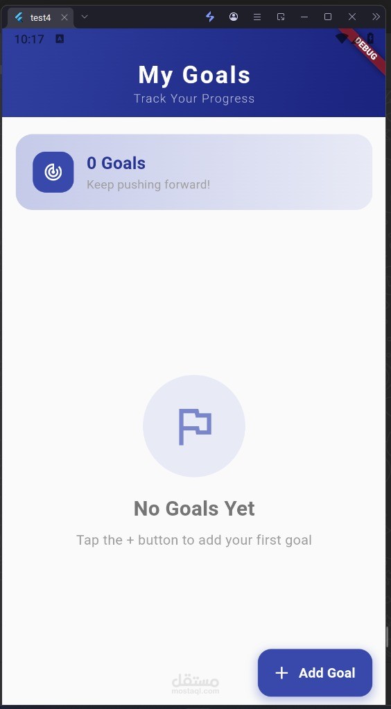 note app