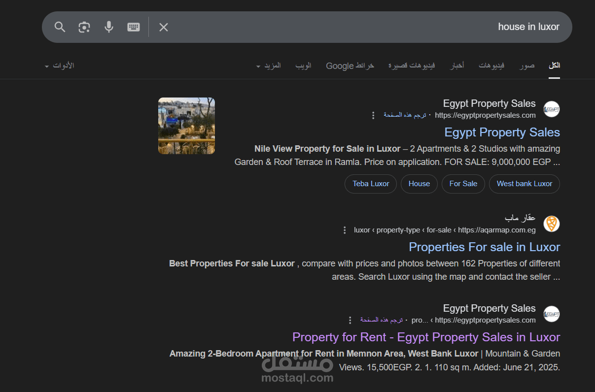 SEO Wordpress Real estate