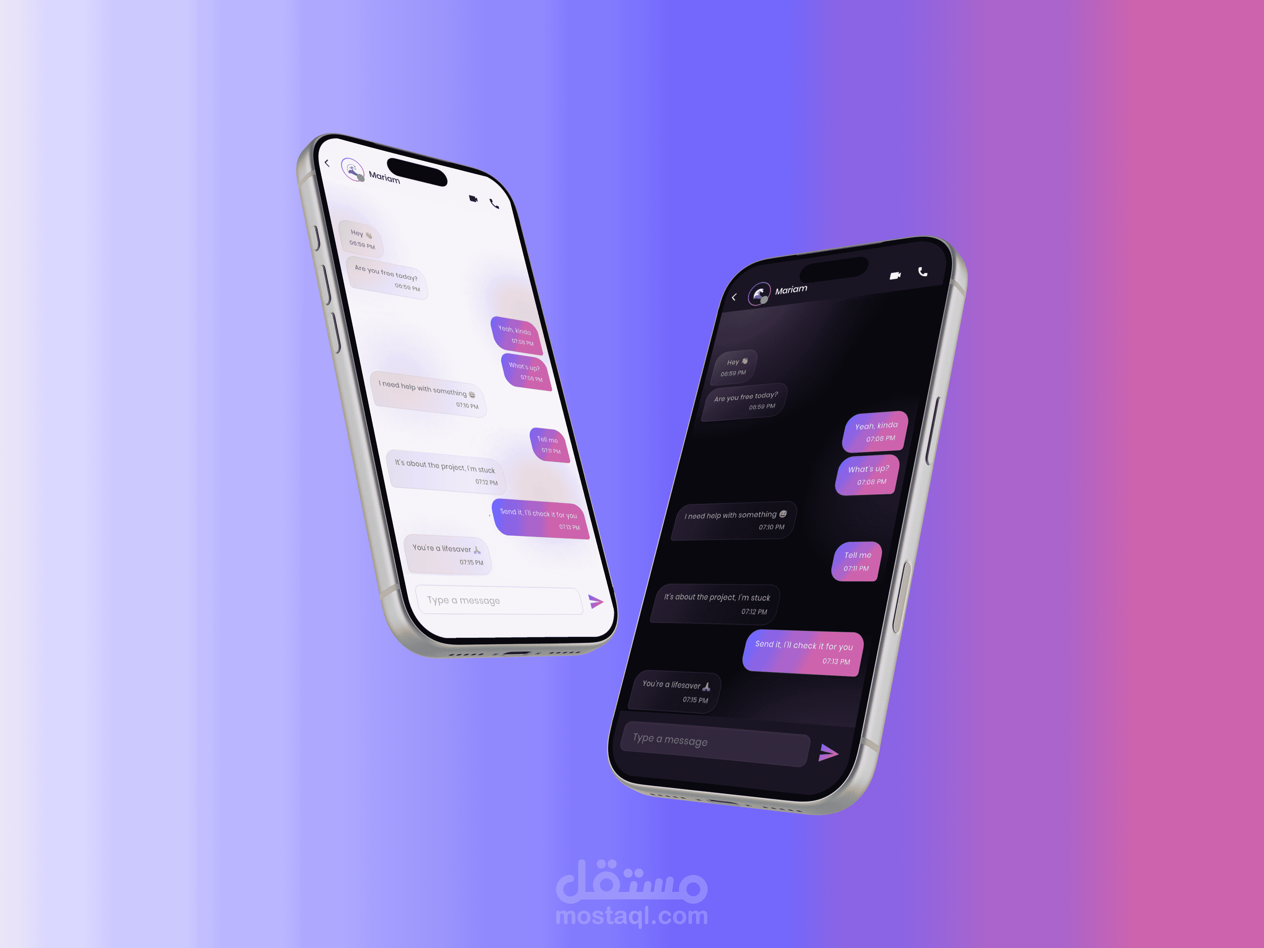 sync communication app