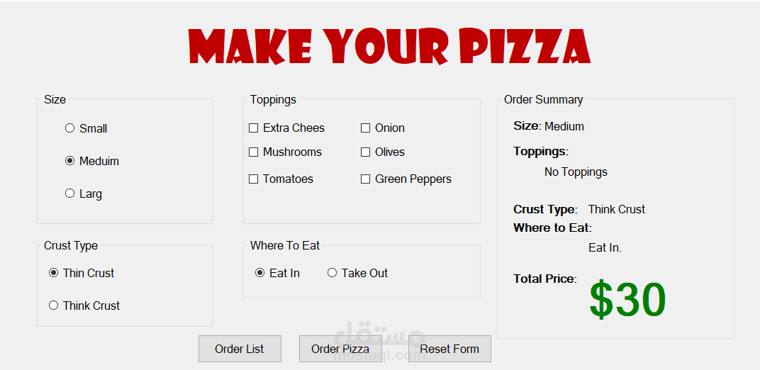 Pizza App Desktop Application