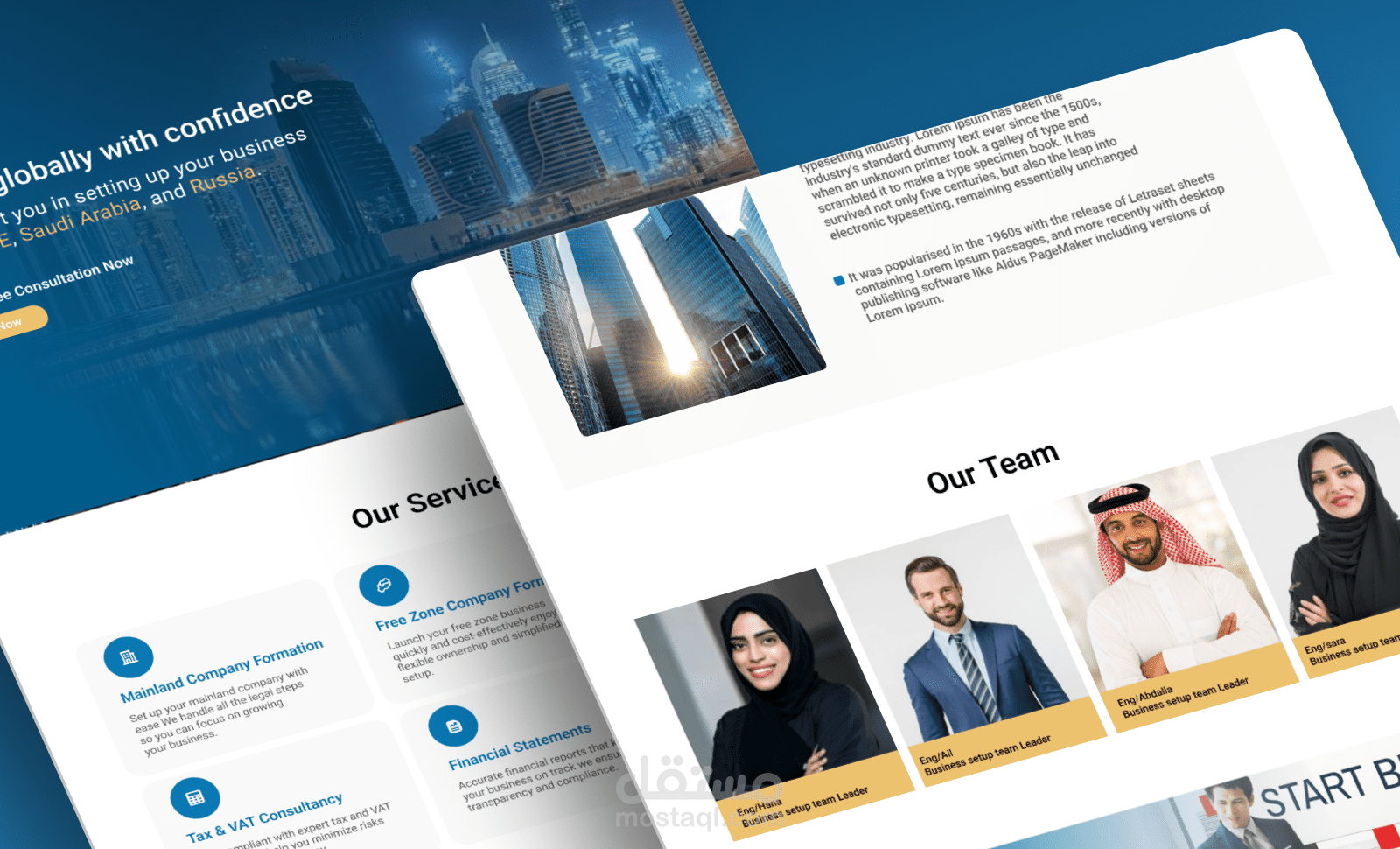 Company profile website