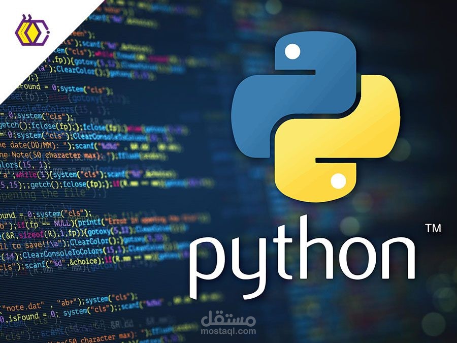 بايثون Python