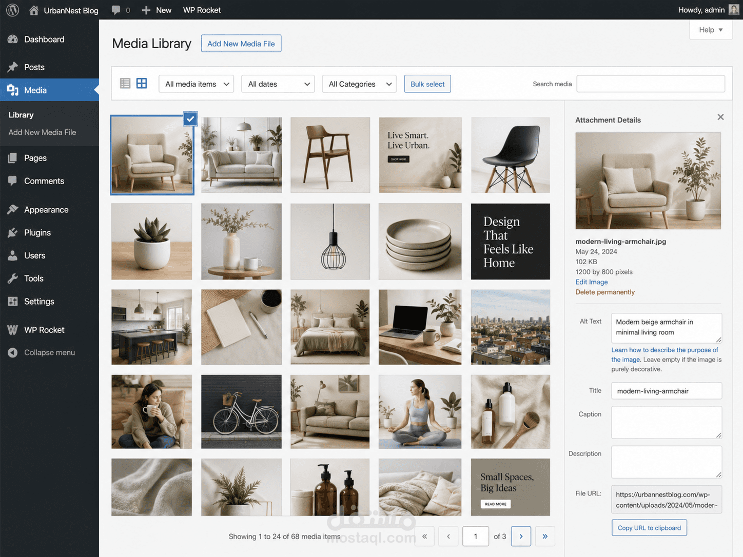 تصميم واجهات WordPress و WooCommerce