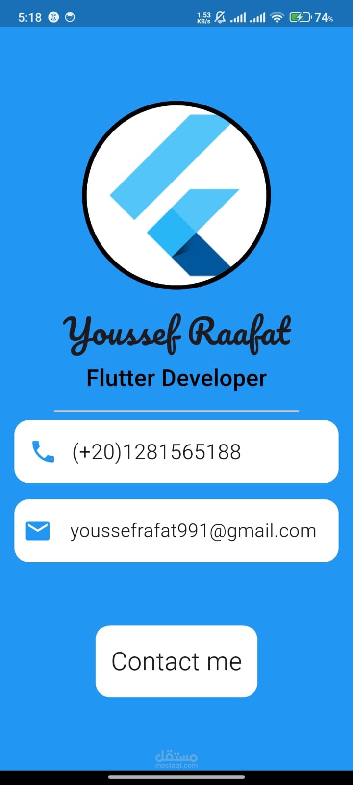 Business card app