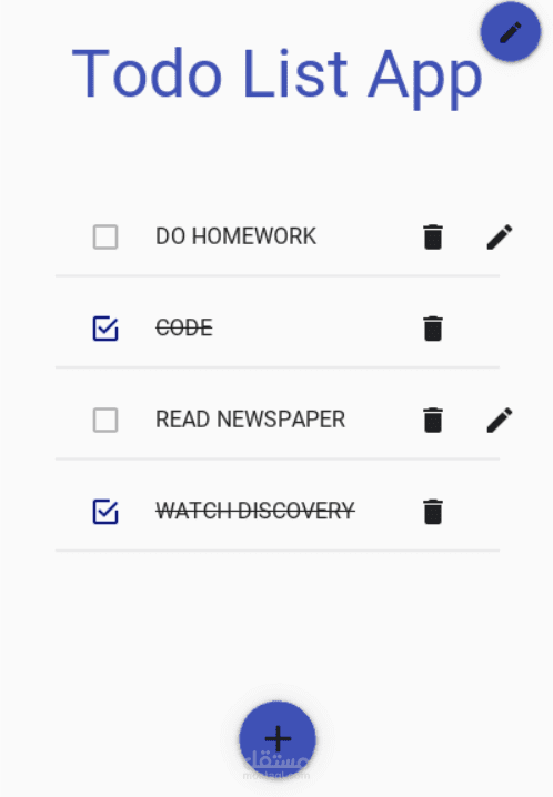 To-Do App
