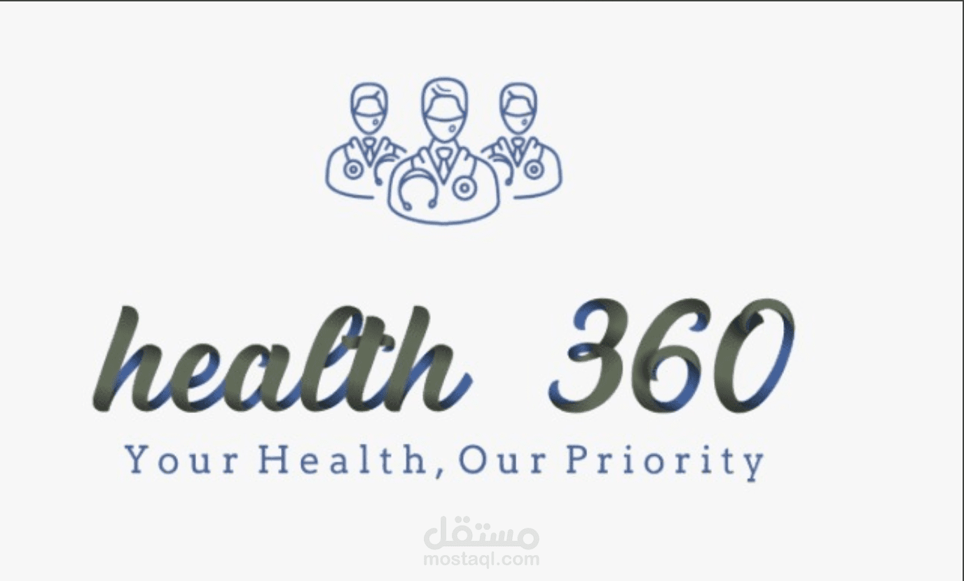تطبيق "Health 360"