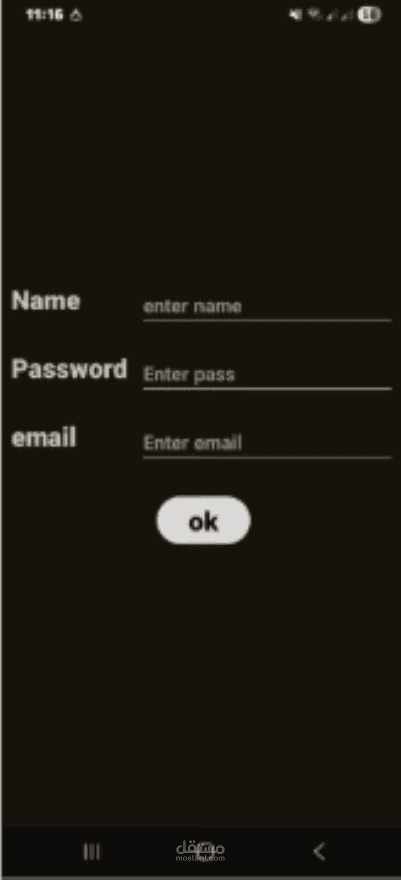 تتطبيق "My Task"