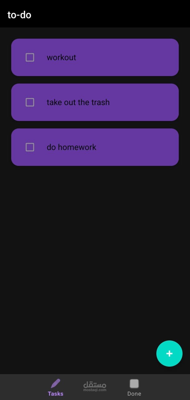 To-Do App