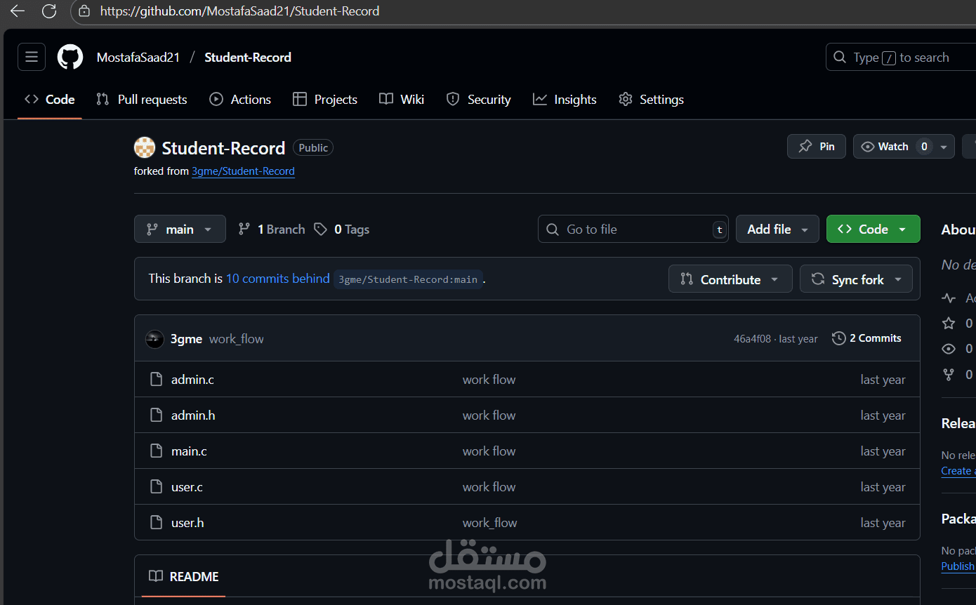 Student Record System