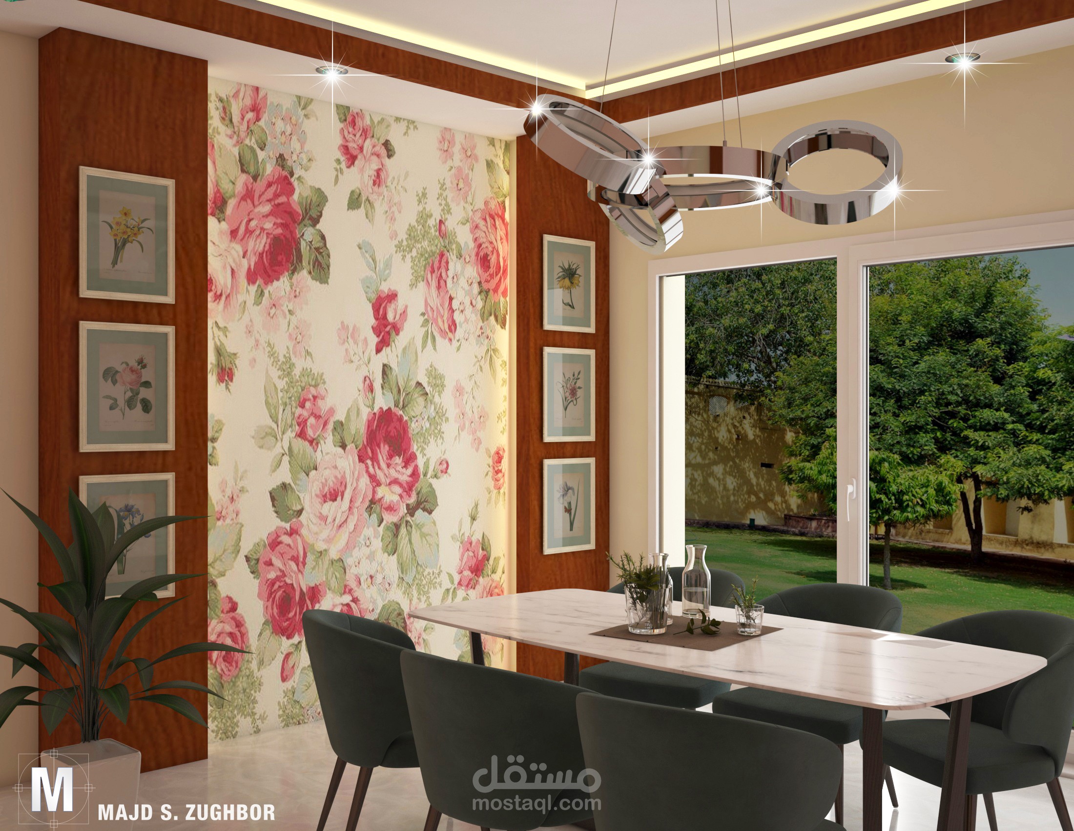 تصميم غرفة طعام مودرن