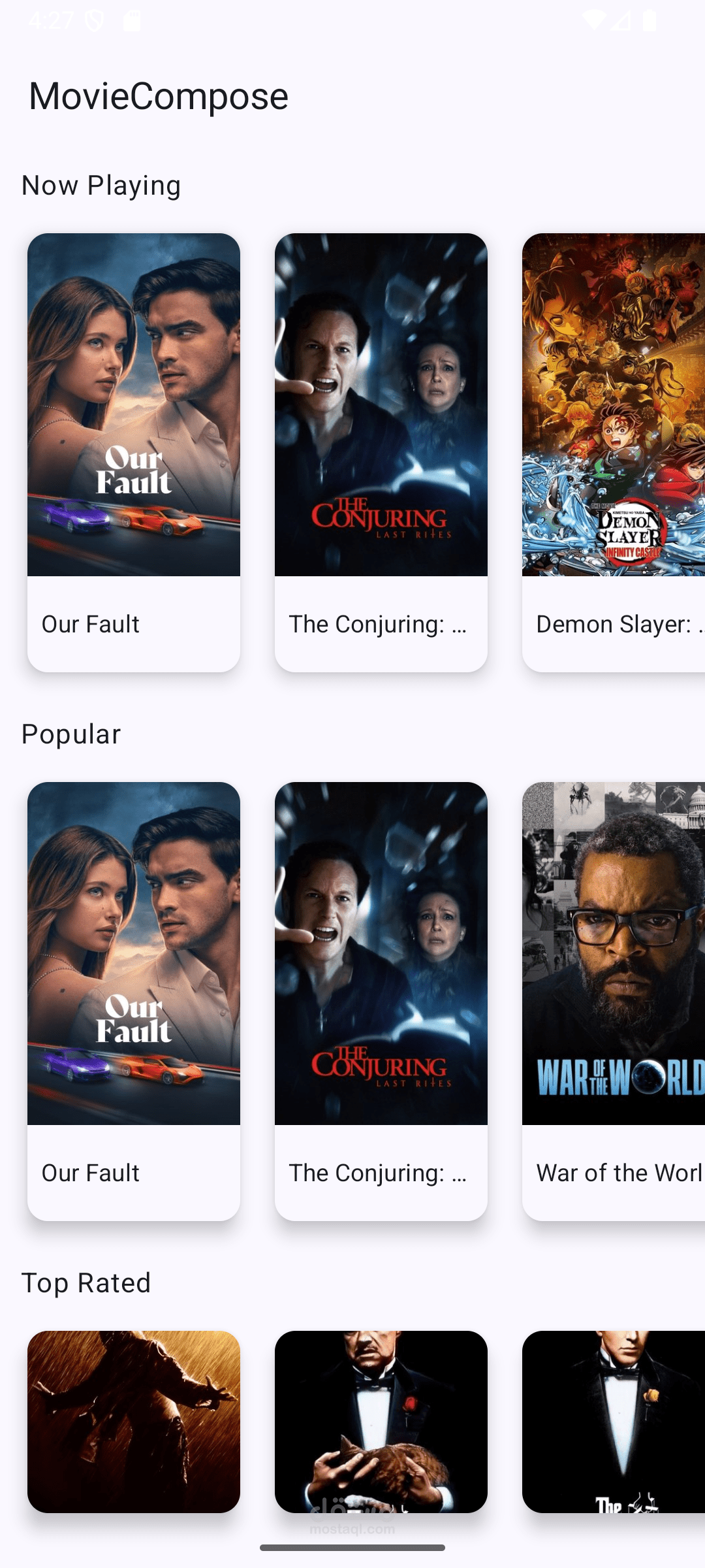 تطبيق أفلام