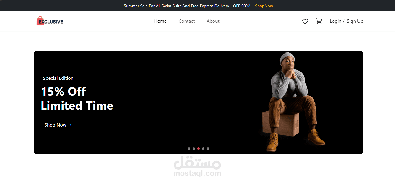 "تصميم وتطوير موقع E-commerce متكامل - Exclusive"