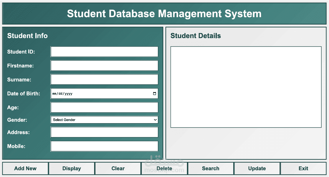 Student Data Management