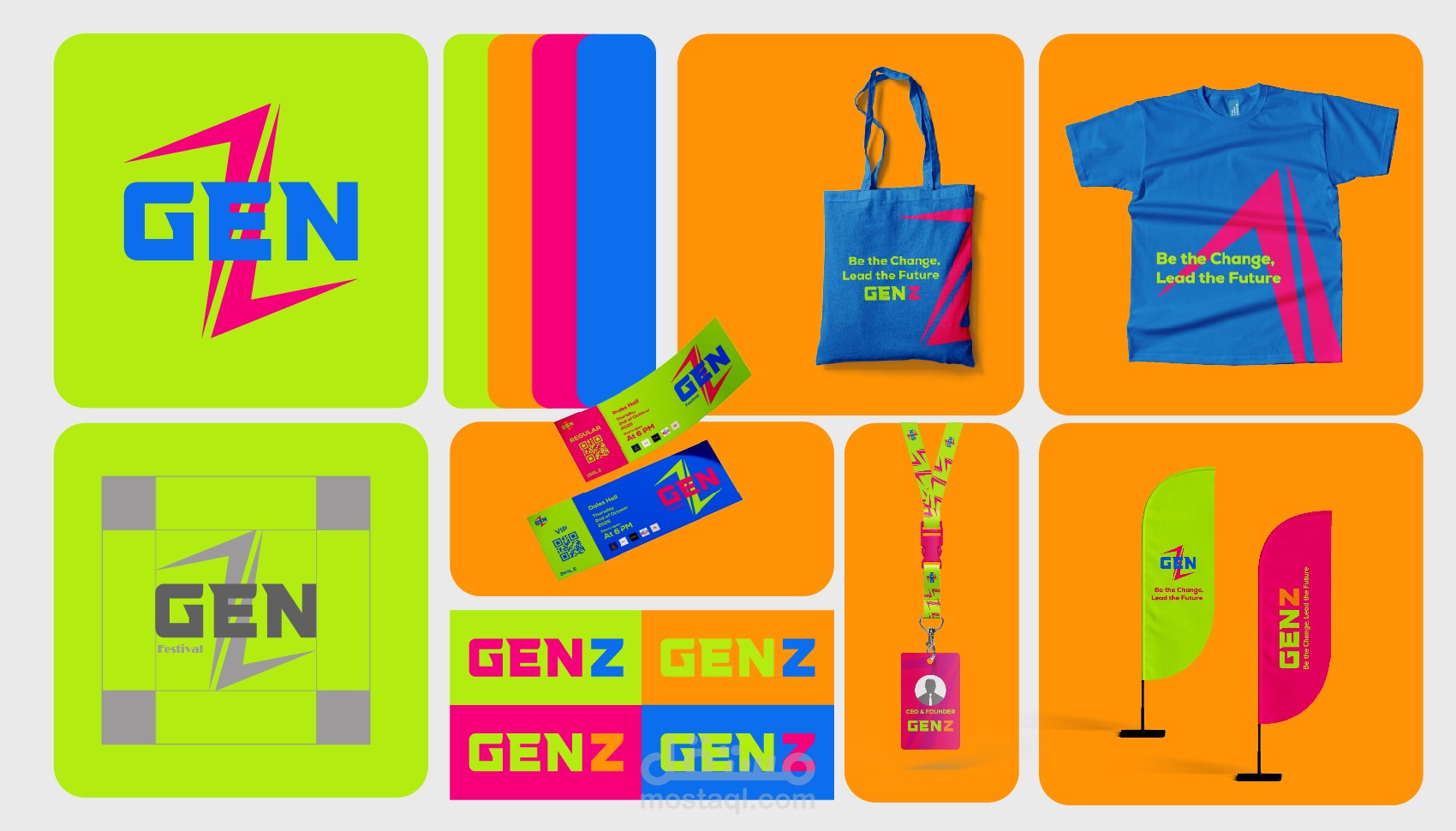 تصميم هوية بصرية