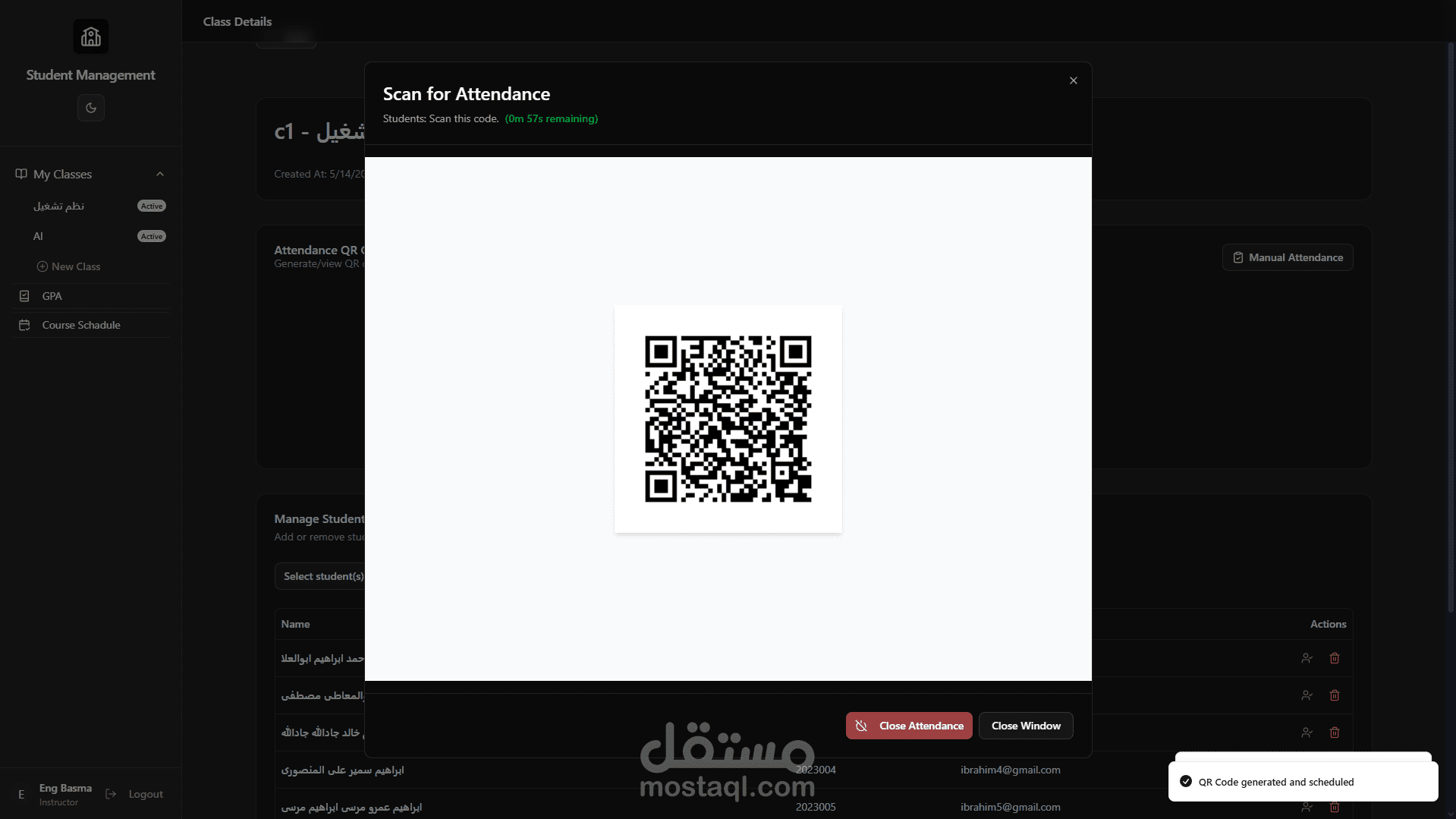 منصه حاضر لتسجيل الحضور والغياب لأي جهه