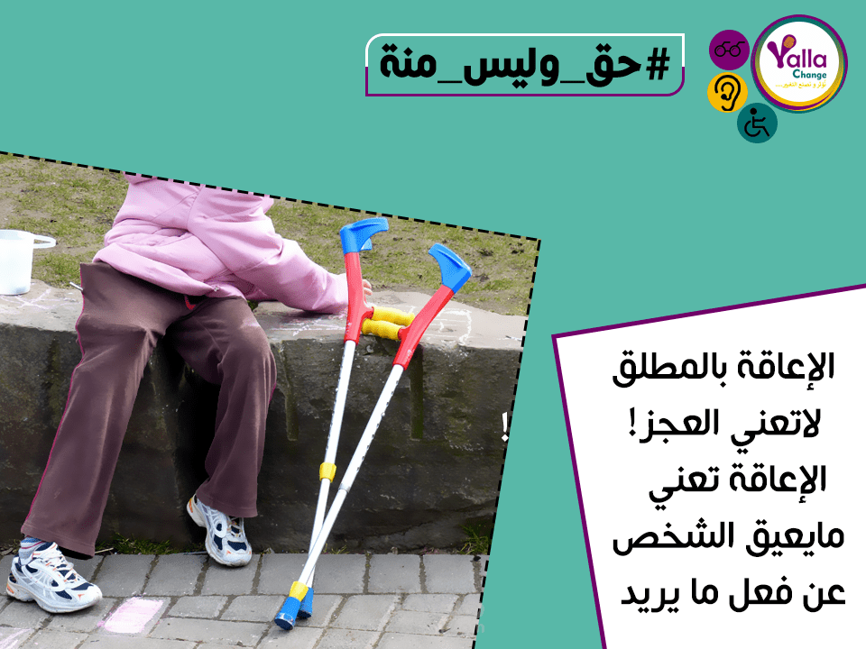 تصميم سوشيال ميديا