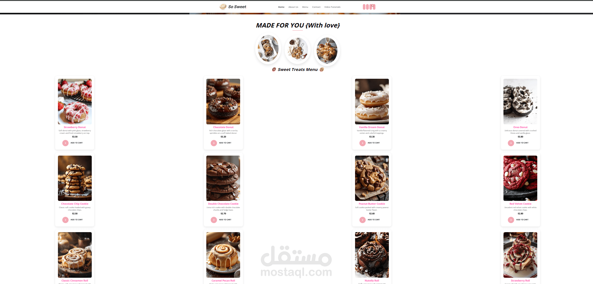 موقع الكترونى اسمه soSweet