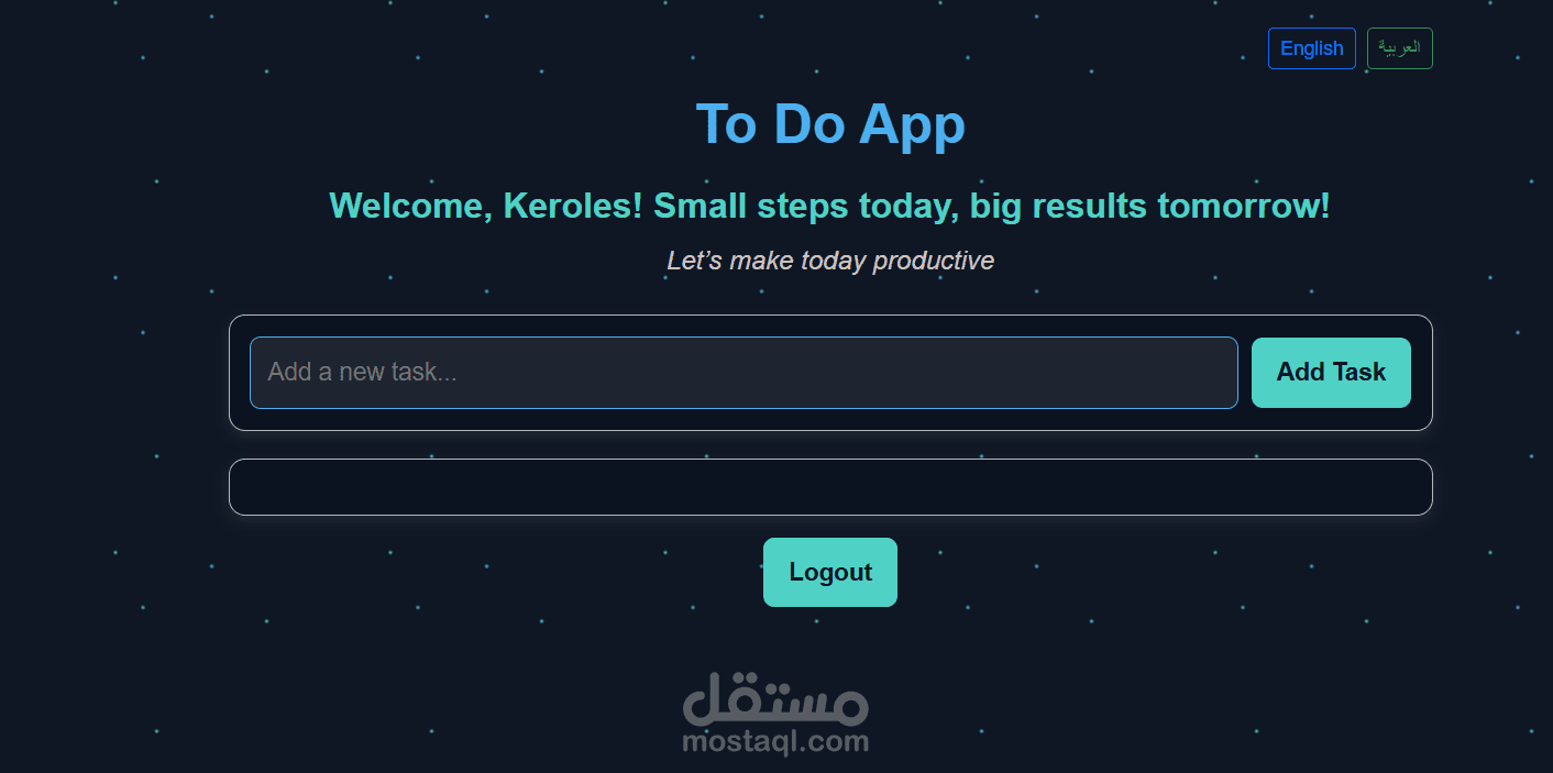 To-Do List App