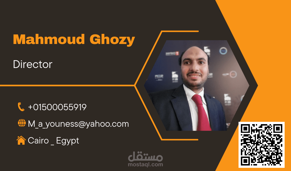 Business card