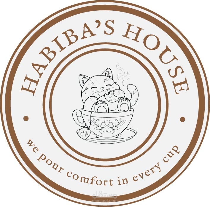 coffeeshop logo