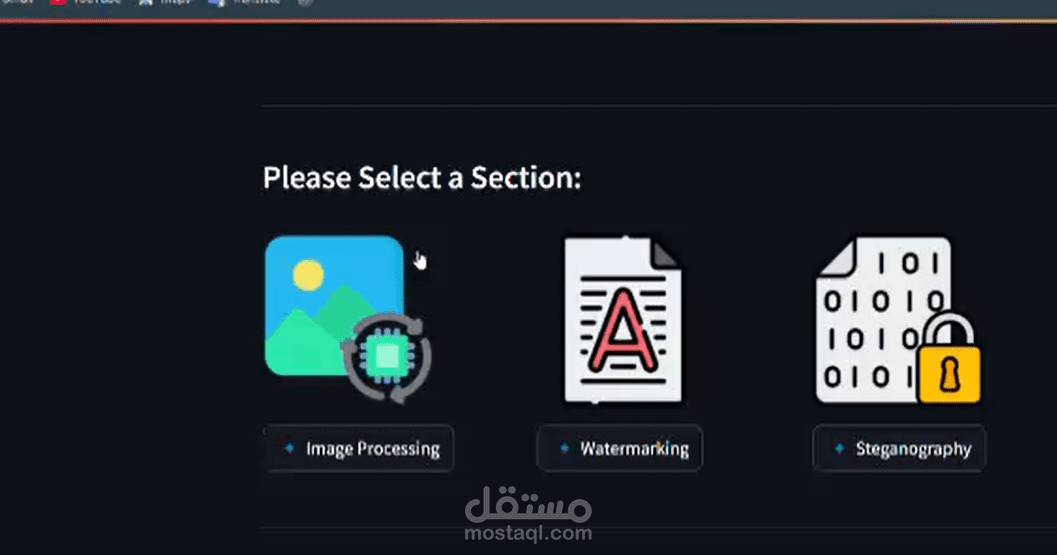 أداة حماية الوسائط المتعددة (صور/فيديو/صوت) باستخدام Python وStreamlit