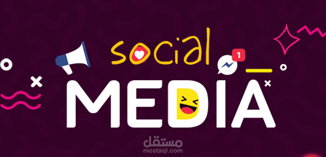 مجموعة من تصاميم السوشال ميديا 1