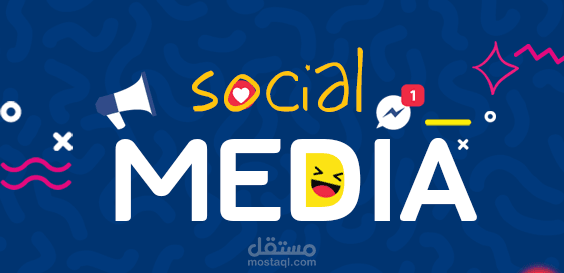 مجموعة من تصاميم السوشال ميديا 2