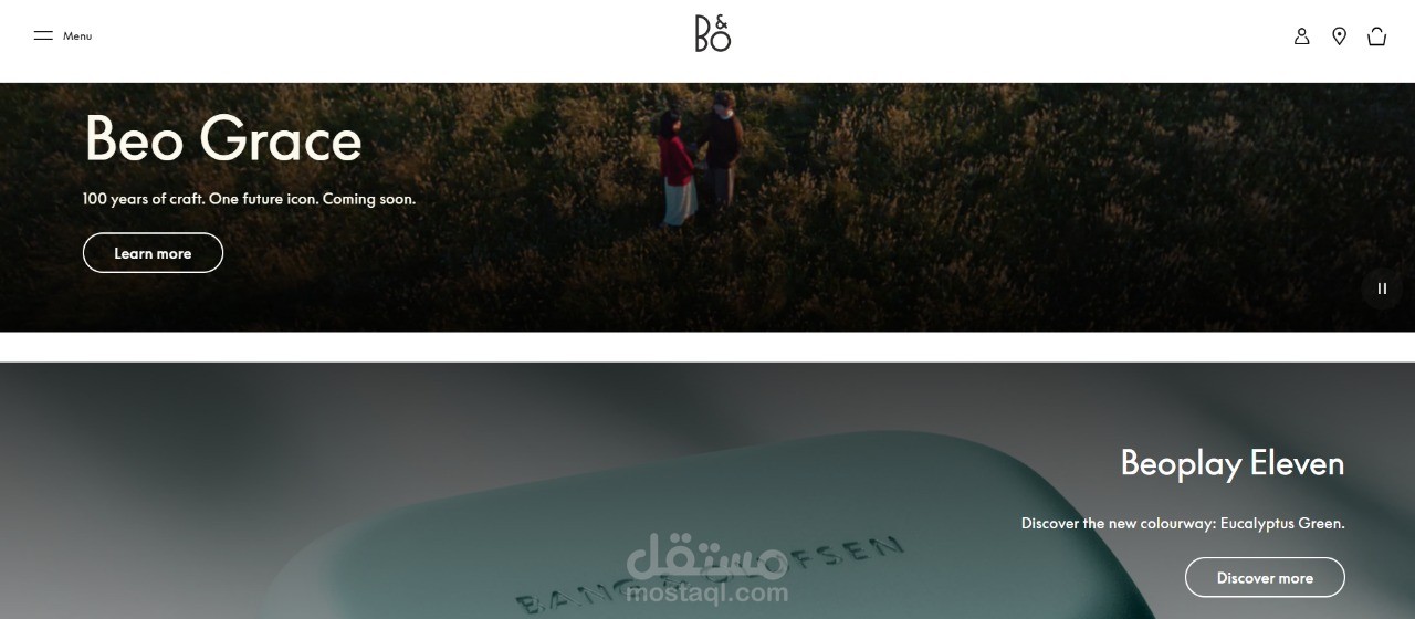 Functional Testing لموقع Bang & Olufsen