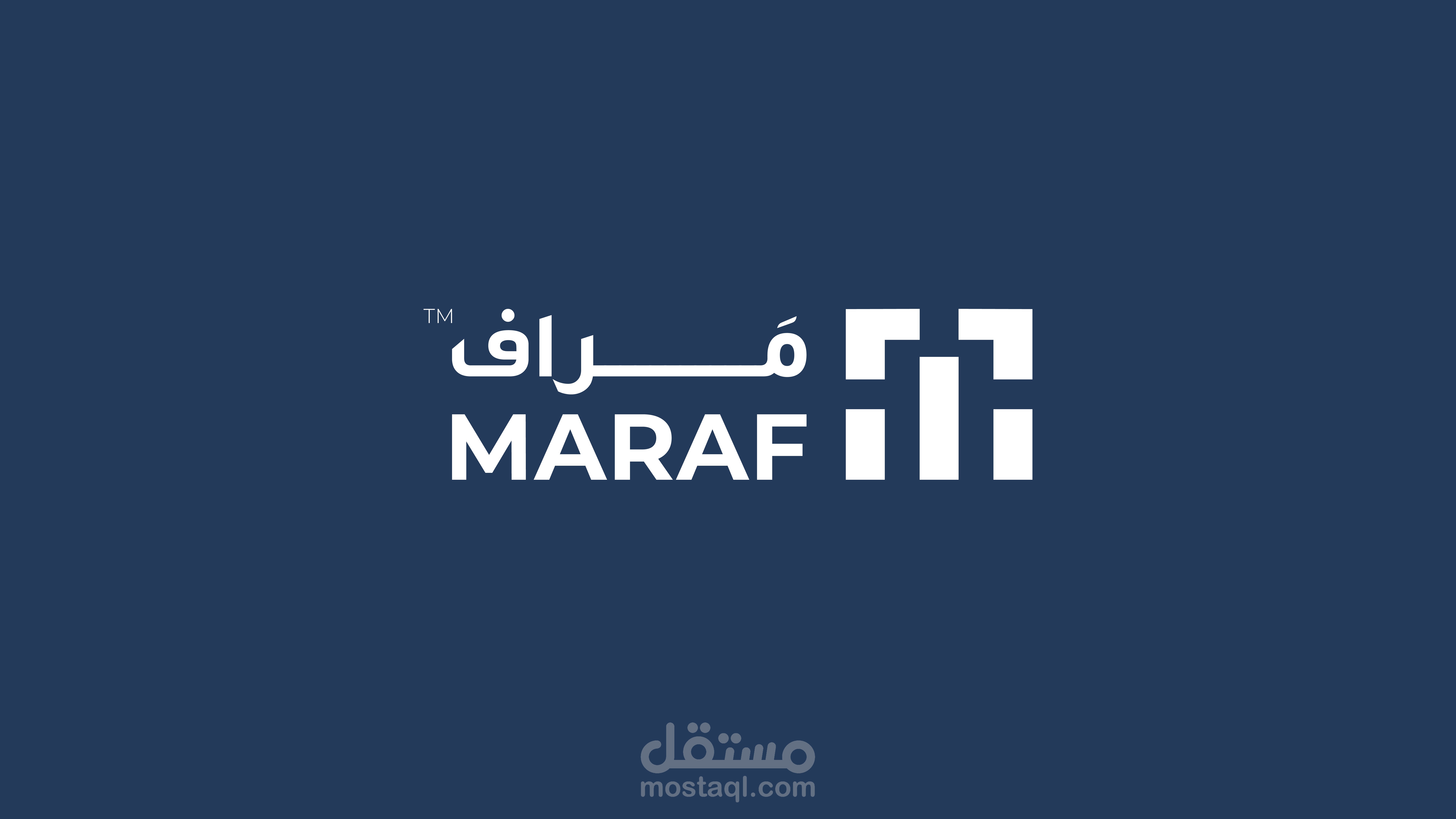شعارات عقاريه | مــراف - سكن |