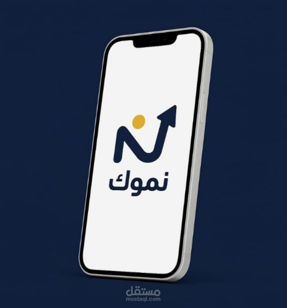 تصميم شعار
