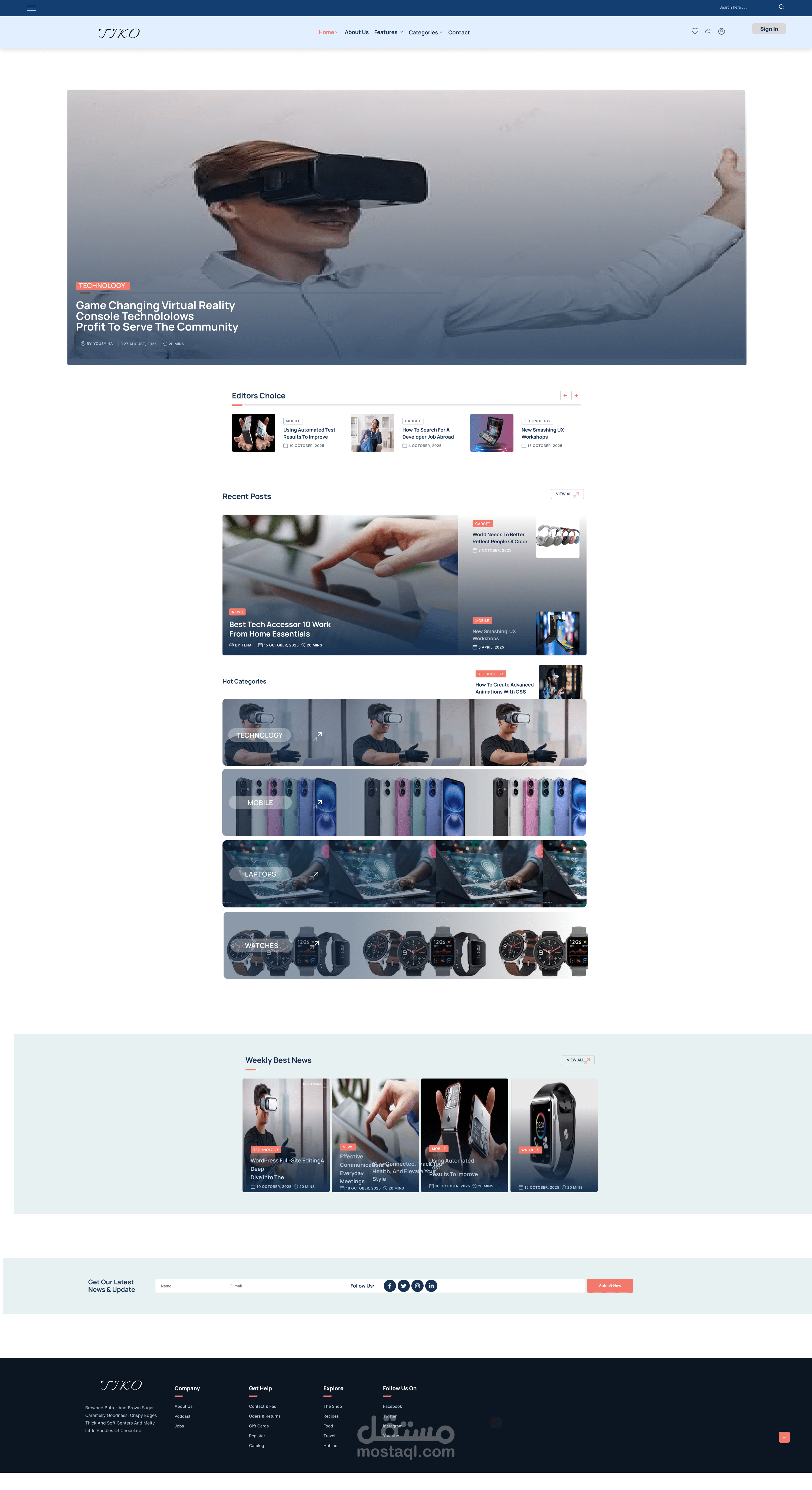 تصميم موقع تكنولوجيا متكامل - واجهة عصرية تعكس innovation وسهولة الاستخدام