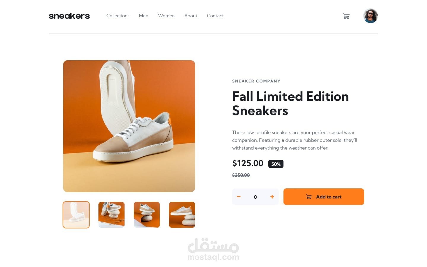 صفحة منتجات E-Commerce تفاعلية