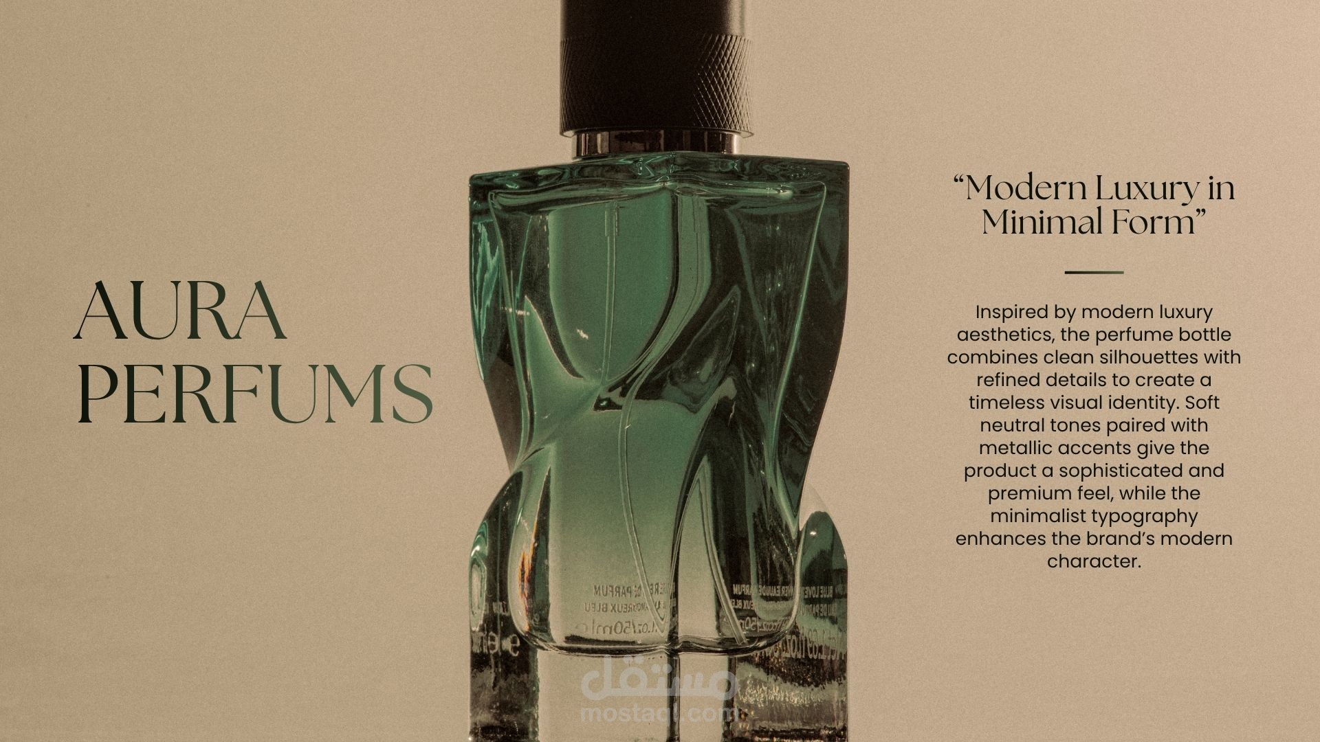 اعلان ل براند  perfums اسمه AURA