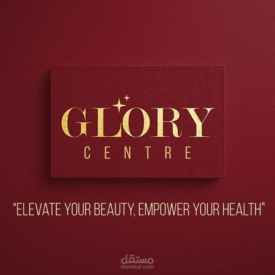 اعلانات سوشيال ميديا لمركز Glory Centre