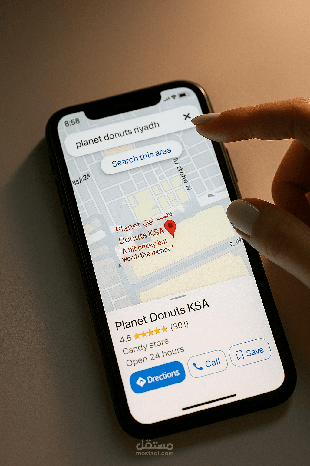 # بلانت -كل-وقت فيديو عن ميعاد الخبزة الأولى