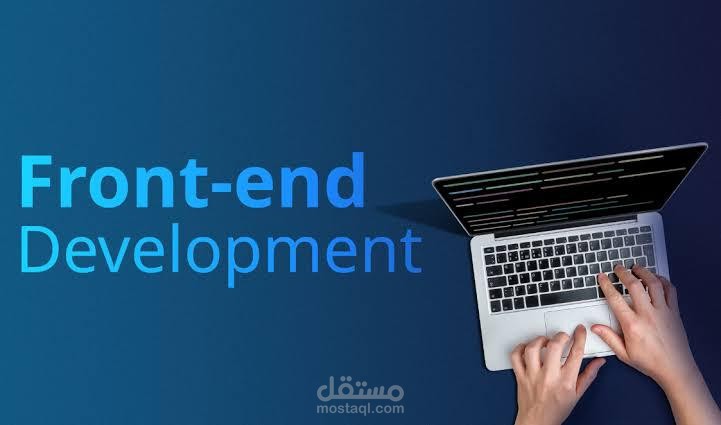 Front-End Developer