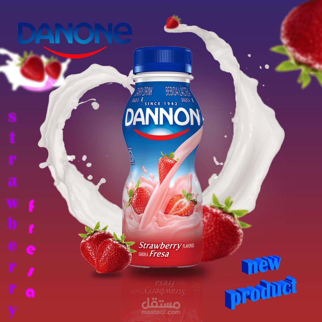 اعلان اشهاري