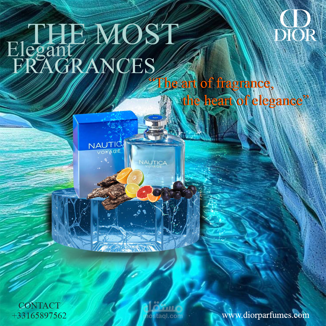 منشور لمنتج