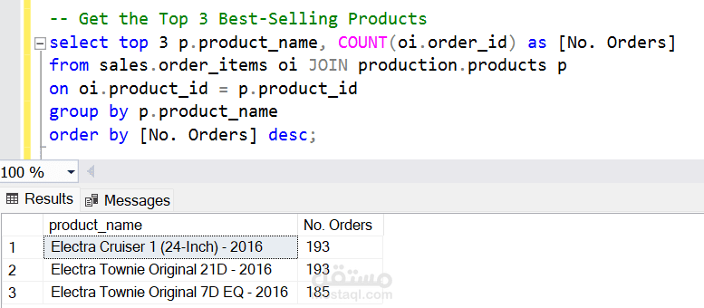 تصميم وتحليل قواعد بيانات باستخدام SQL (Banking ERD + Bike Stores Queries)