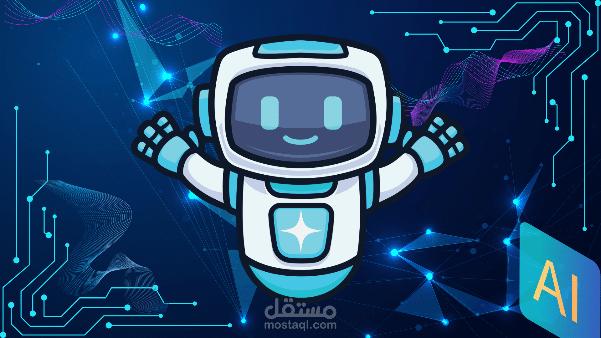 Mentalico تطوير نظام ذكاء اصطناعي متقدم (RAG) لتقديم الدعم النفسي