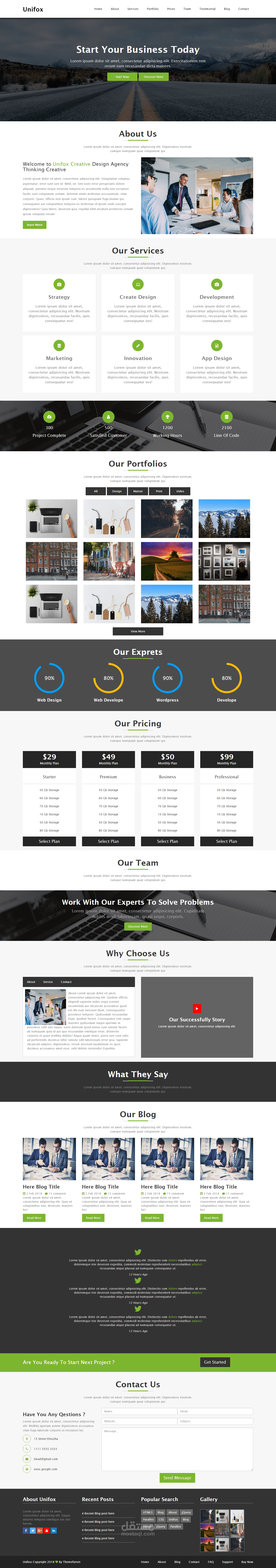 موقع للتدريب