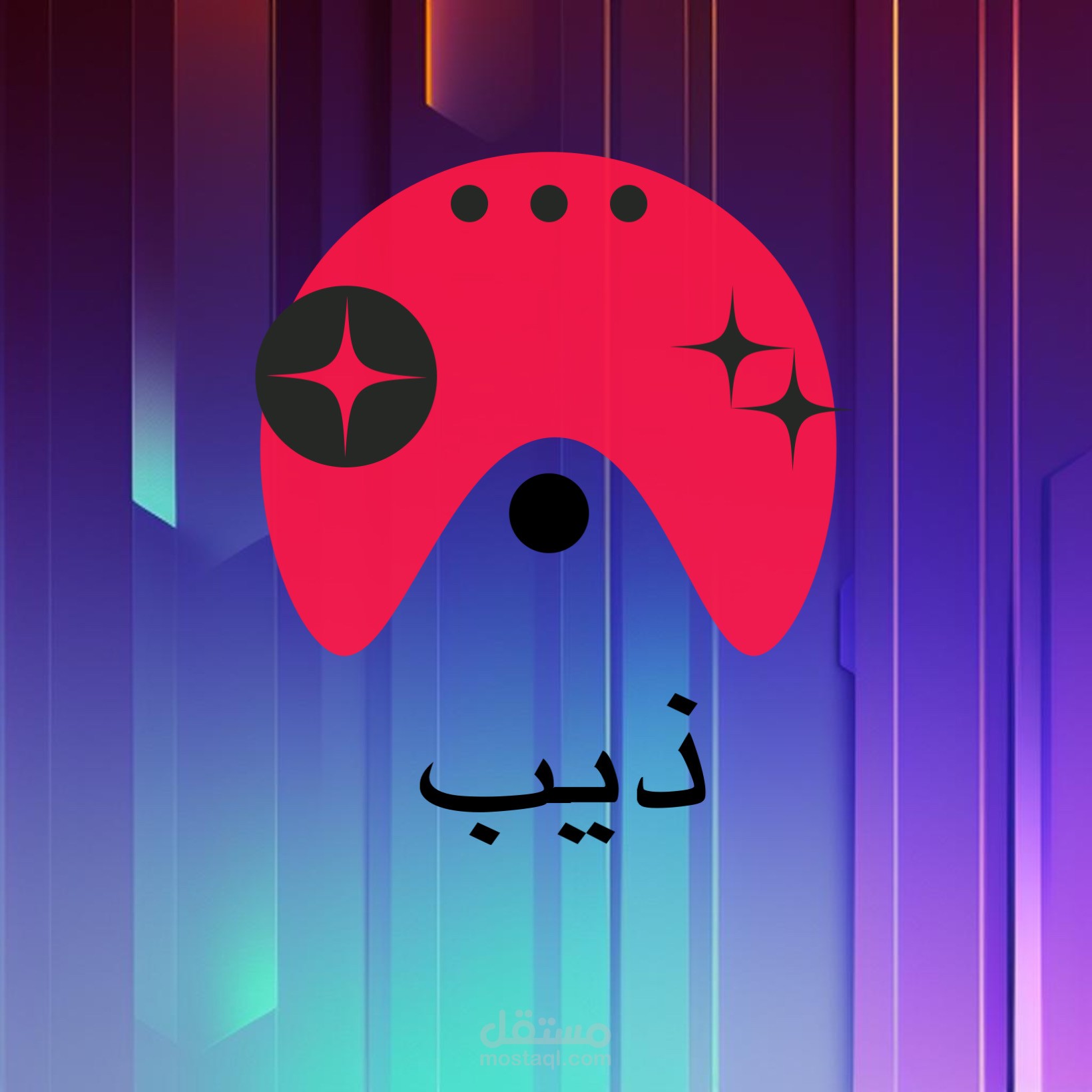 أحوّل أفكارك إلى تصاميم احترافية تزيد من قوة مشروعك