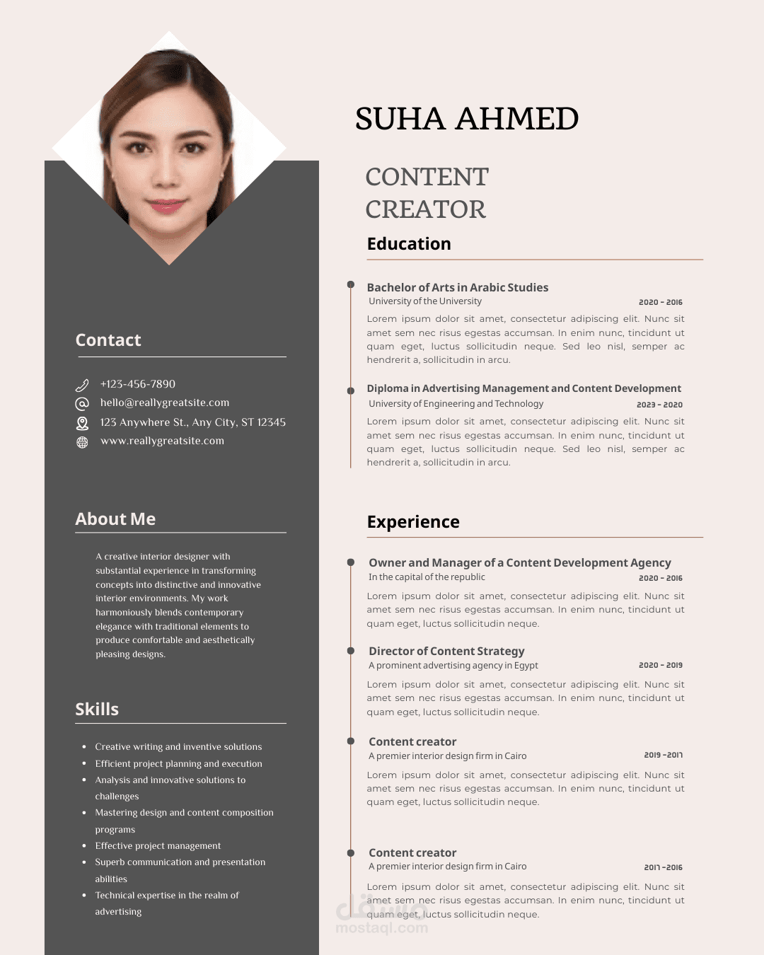 Cv بطريقه احترافية